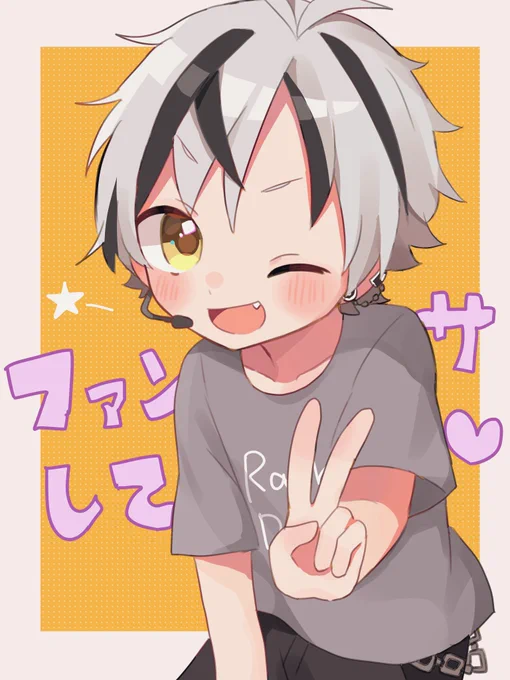 デビューおめでとうだよ〜〜〜!?これは私の幻覚絵
 #漆黒の水鏡 