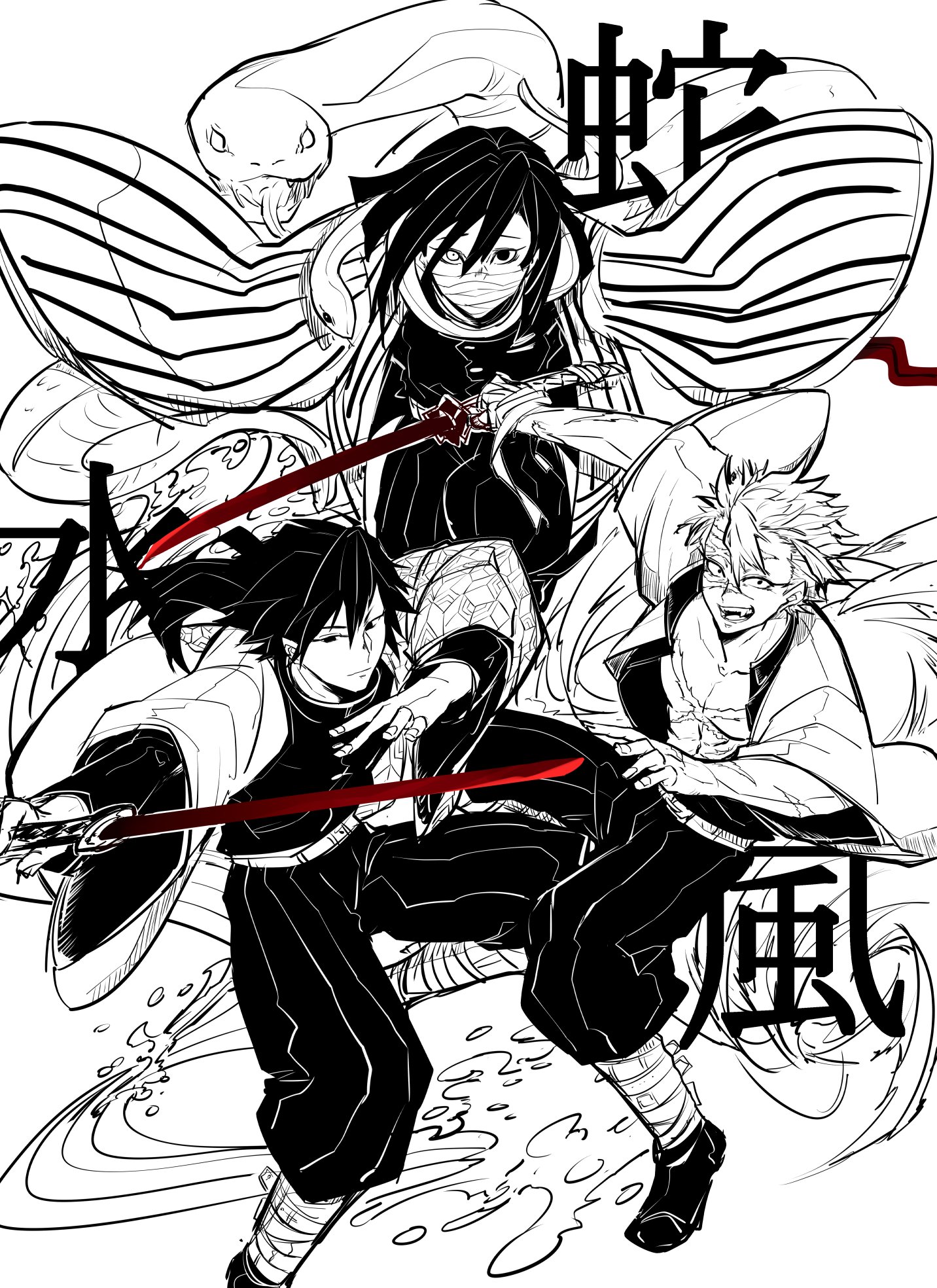 はこ on X: 