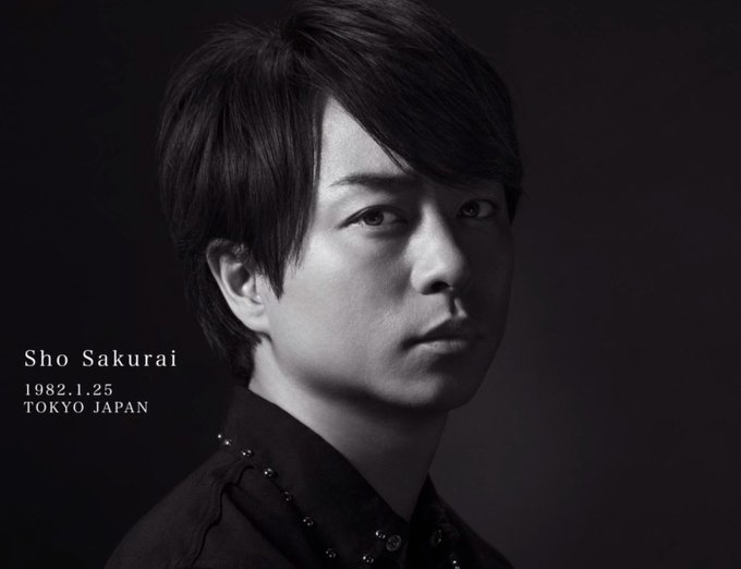 櫻井翔の名言31選 嵐 人生 夢 心に響く格言もご紹介 勤勉でカッコいい