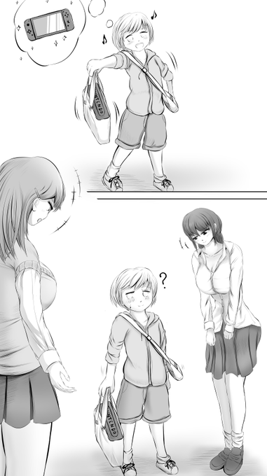 新しいゲーム機を買ってウキウキな男の子を描きました! 