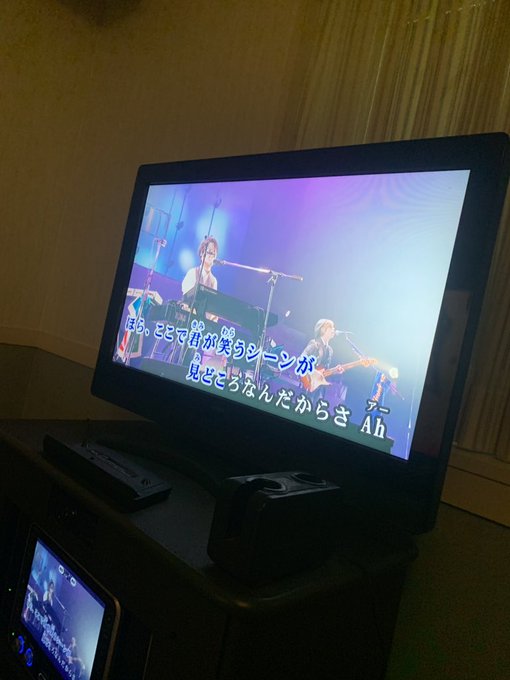 ほら ここ で 君 が 笑う シーン が