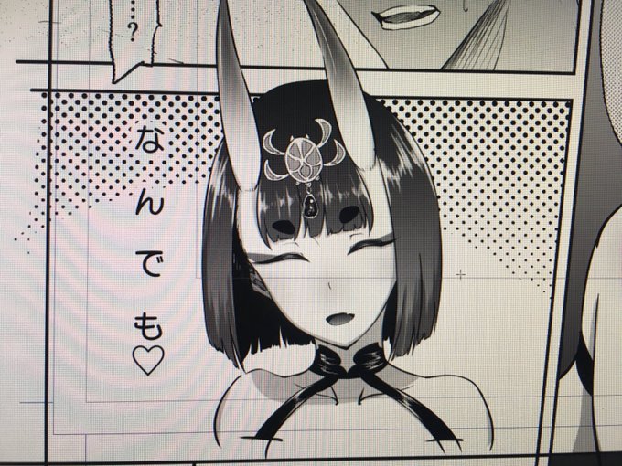 酒呑ちゃん描き直し昨日今日の分 