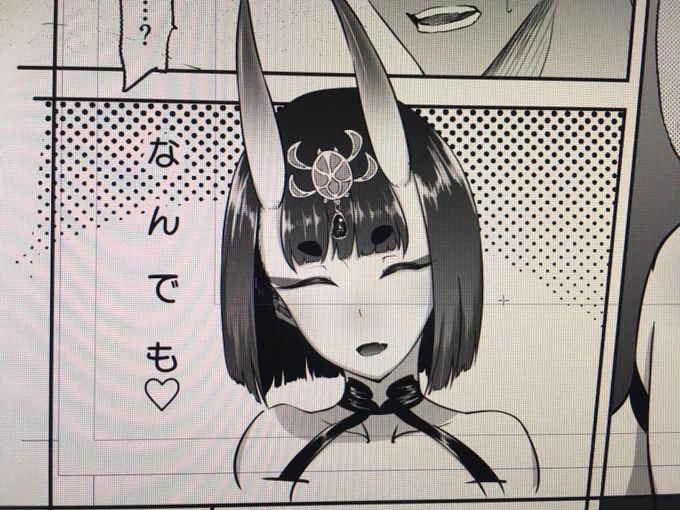 酒呑ちゃん描き直し昨日今日の分 