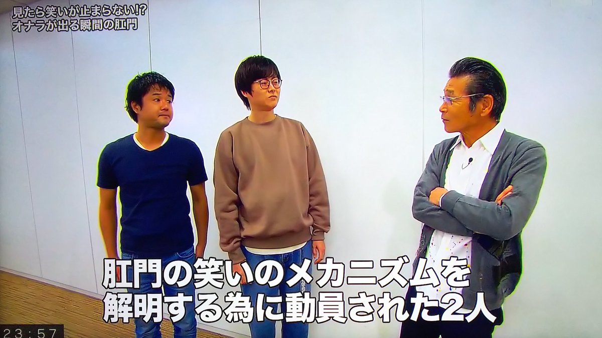 気になったコピペを貼るスレ【？】 9の巻