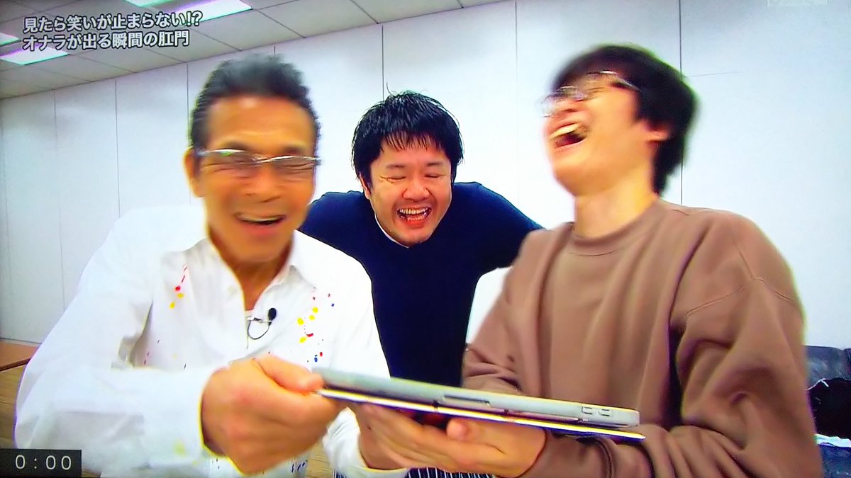 ArtzYoko_Yarn's tweet photo. #探偵ナイトスクープ
｢見たら笑いが止まらない！？
オナラが出る瞬間の肛門｣ てwwww
最後にスゴイの来たなーwwww https://t.co/bK5nLHk6Rz