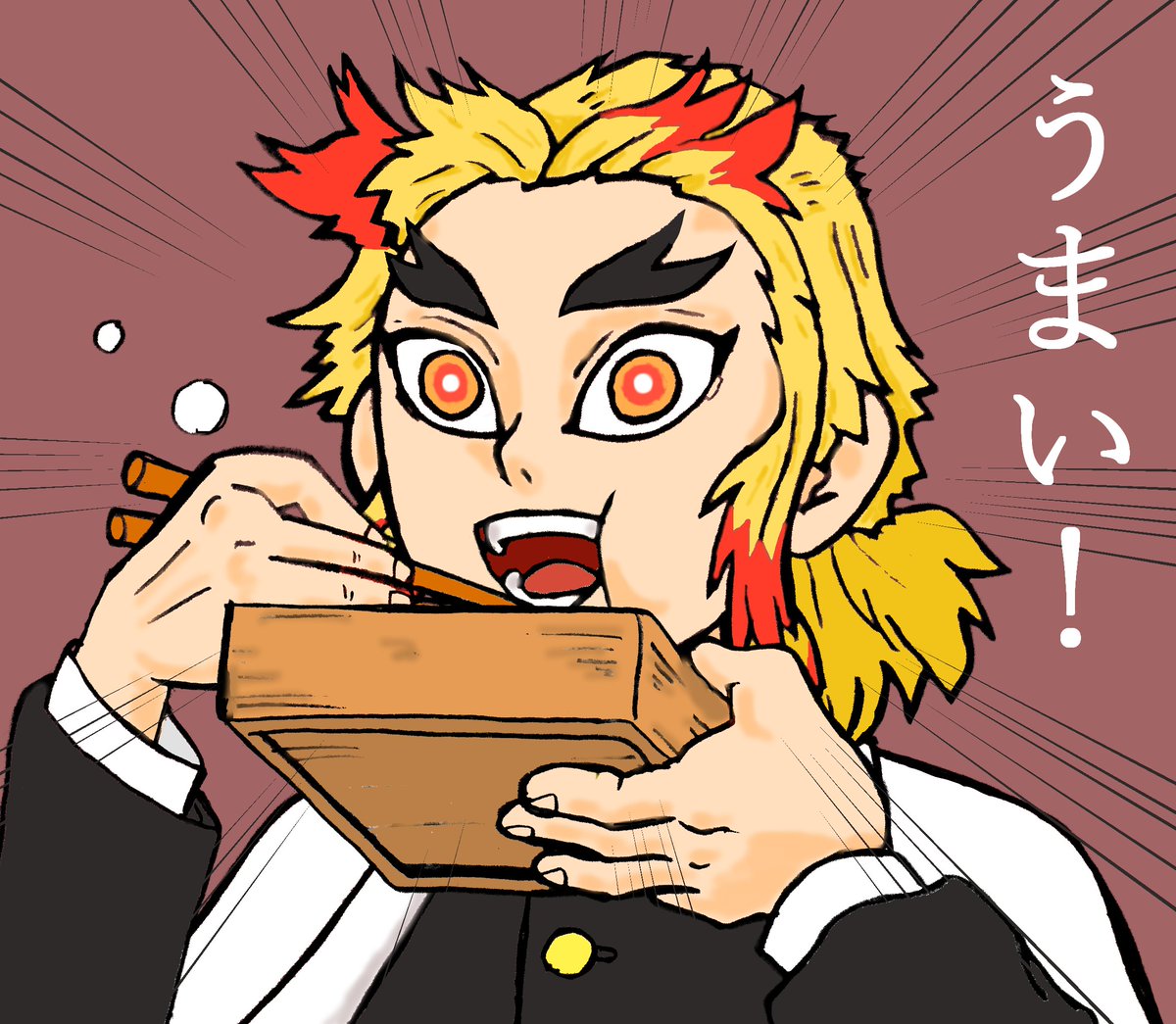 Aht マンガ公開中 うまい うまい 鬼滅の刃 煉獄杏寿郎 イラスト T Co O32uta1ler Twitter Aht マンガ公開中 うまい うまい 鬼滅の刃 煉獄杏寿郎 イラスト T Co O32uta1ler Twitter