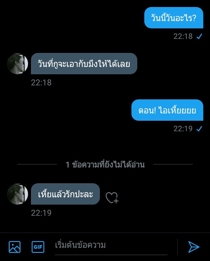 Num🍨🍬🍫 tweet media