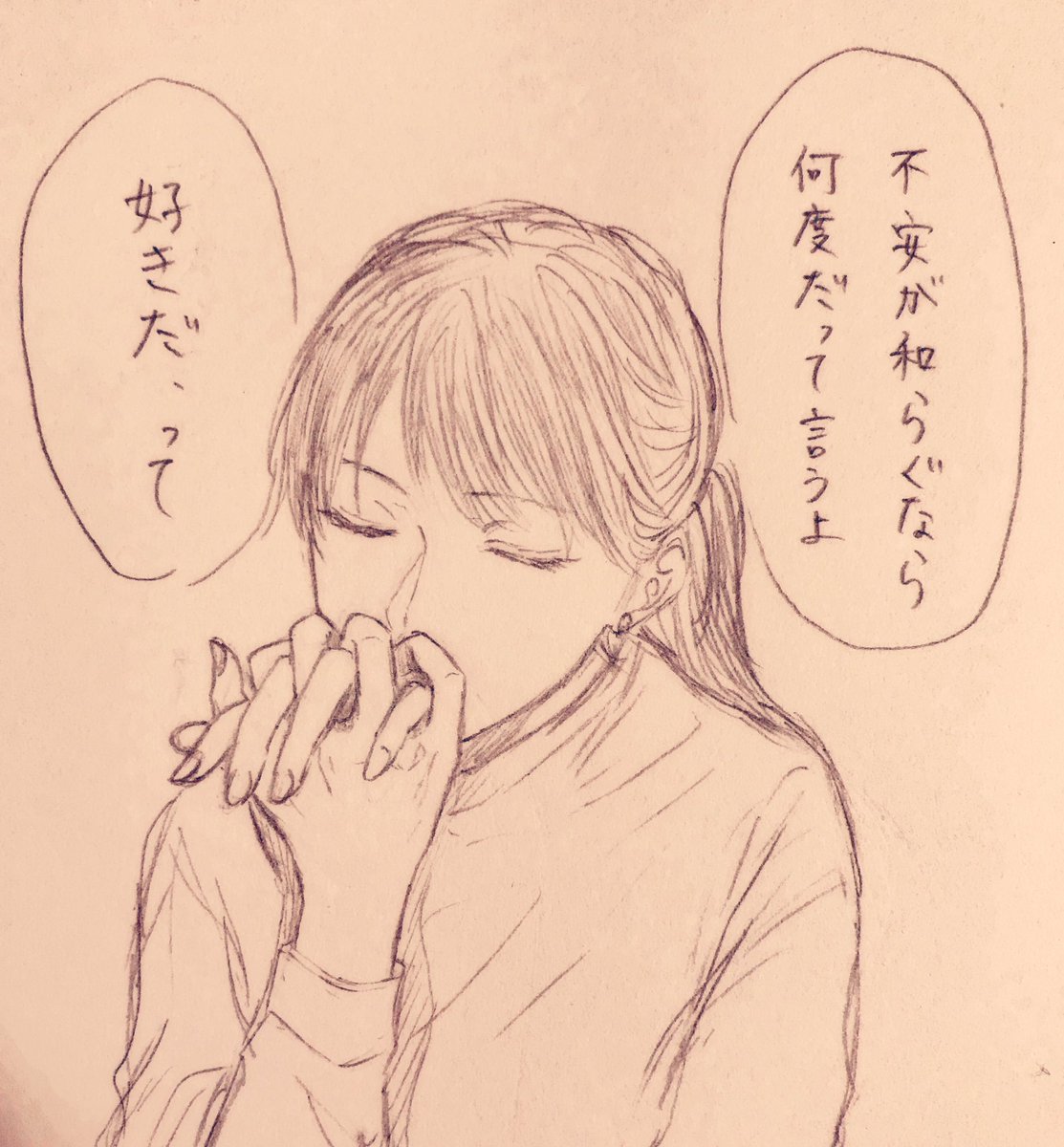 社会人百合
香月さんと神代さん第9話-29

手の甲へのキスは信頼の気持ちを相手に伝えて安心させたいという説があるそうです 