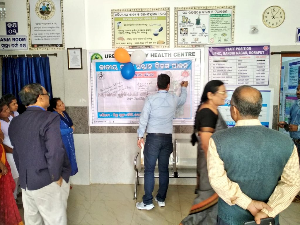 RBSK & RKSK KORAPUT tweet media