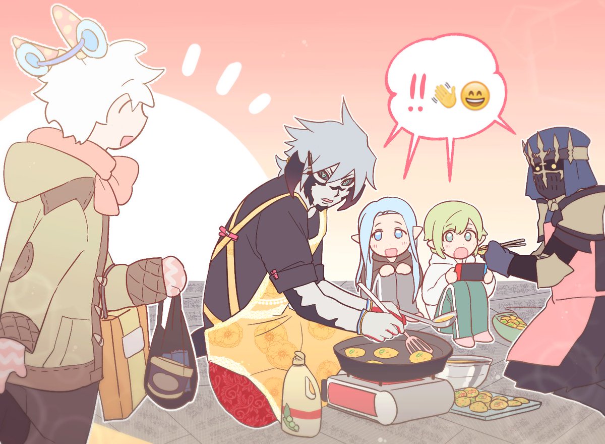 한편 , 에오르제아에서는....
고향 도착 😄