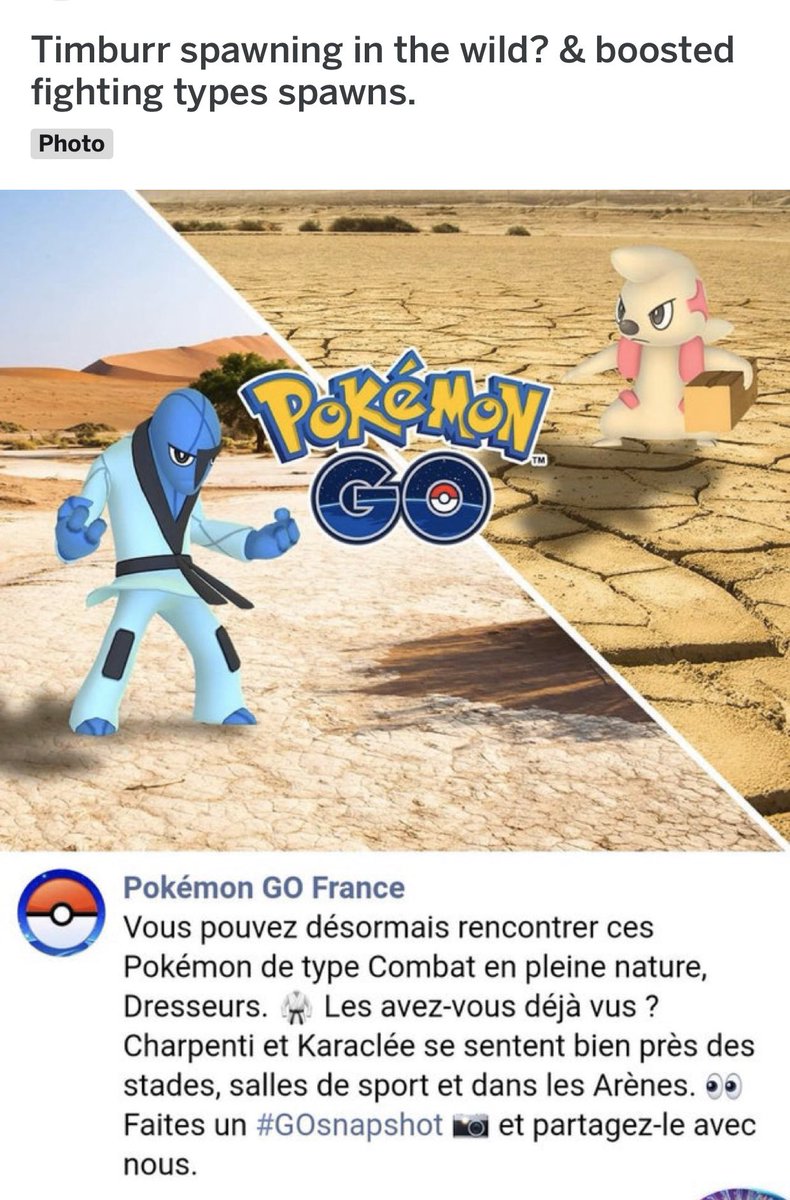 マスクド ピカチュウとは フライングプレスを覚えるのは誰だ ルチャブルとは みんなのポケgo みんポケ マスクド ピカチュウとは フライングプレスを覚えるのは誰だ ルチャブルとは みんなのポケgo みんポケ