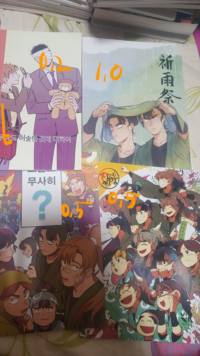 neoronge's tweet photo. https://t.co/Neuut2mFBt