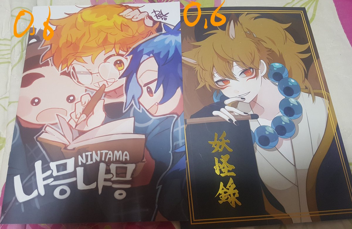 neoronge's tweet photo. https://t.co/Neuut2mFBt