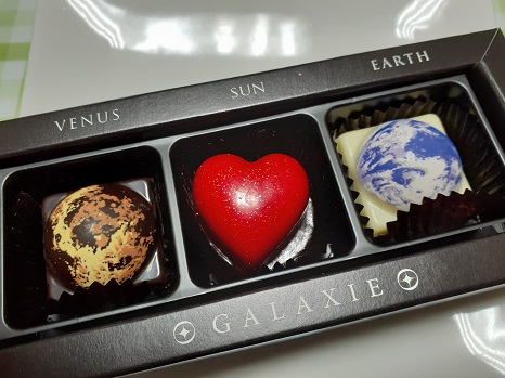 ギャラクシショコラ