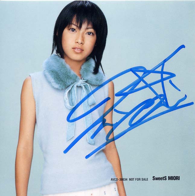 ⭐️美品 激レア⭐️SweetS on the way 瀧本美織 ひさぴょん on X: 