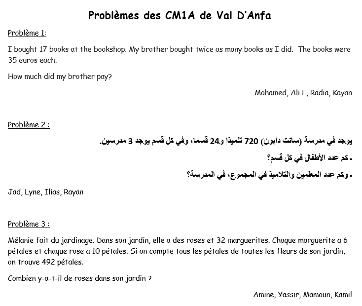 Cm1Ava's tweet photo. @CM1CDAUDET
Bonjour, les CM1C de Daudet, voici les problèmes écrits par les CM1A de Val d'Anfa @Cm1Ava #Cm1Ava #OSUIPedagogie #TwitMaths #Cycle3 https://t.co/dDch9Q5GlY