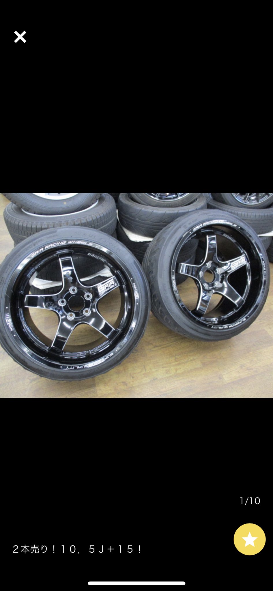 GAIA MMX III レーシングホイール 4本 セット（SHO-TA