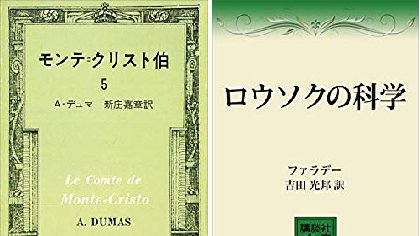 Kindle 今週で終了分 1 30まで のセールをまとめました 漫画雑誌