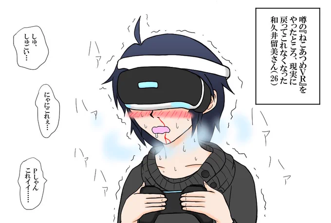 唐突な深夜のプレシャスホワイト連作
(再掲) 