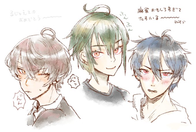 表情の練習のtwitterイラスト検索結果 古い順 表情の練習のtwitterイラスト検索結果 古い順