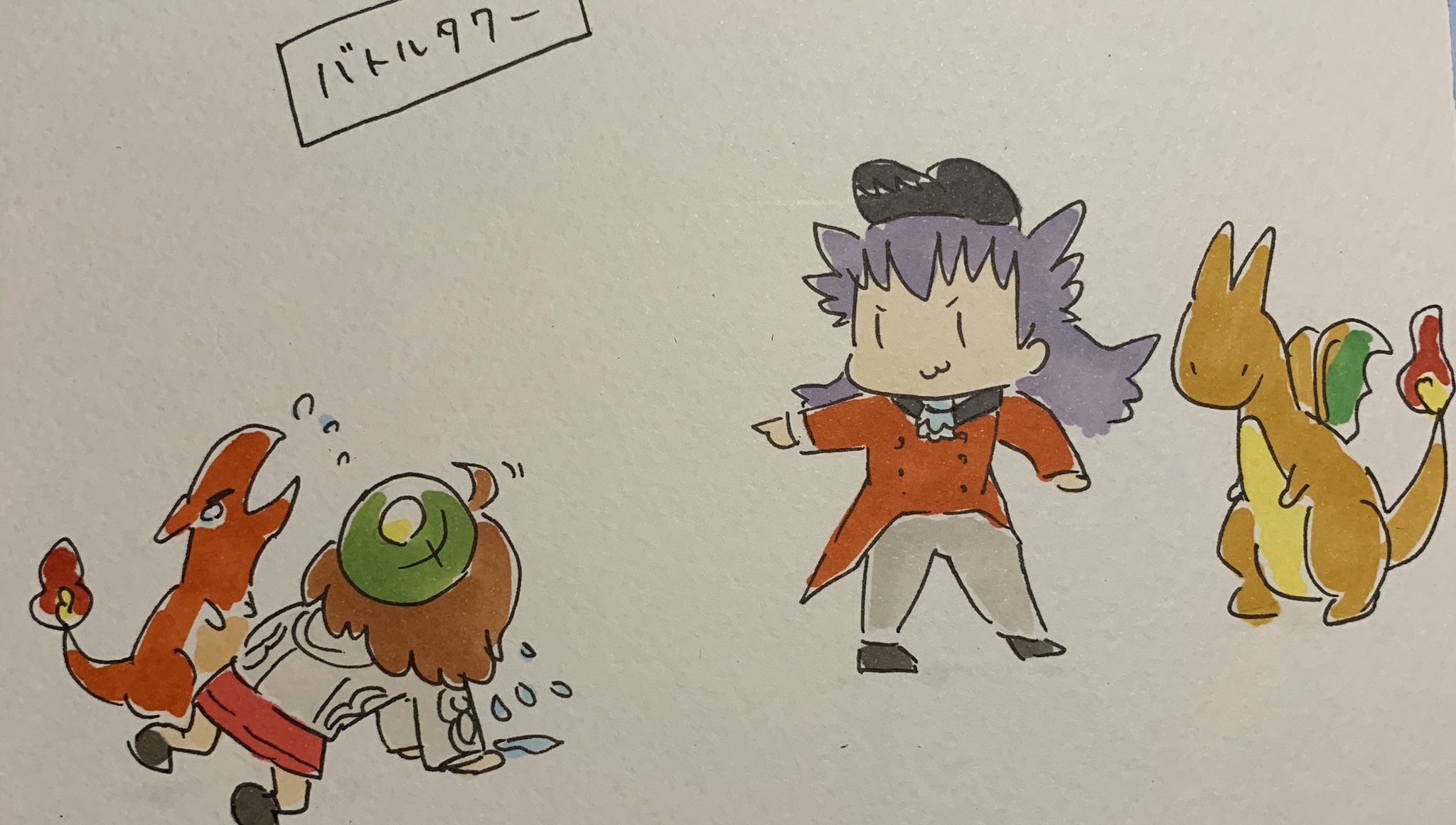 ずー バトルタワーでダンデさんに負けちゃったユウリちゃん リザードと悔しくて悔しくて大号泣 せっかくのダンデさんのセリフがまるで聞こえないよ ダンデさんもリザードンも心配しちゃったところだよ ポケモン剣盾 ダンユウ T Co
