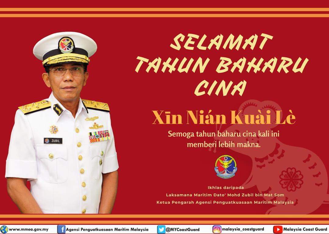 ZBintulu's tweet photo. SELAMAT TAHUN BARU CINA TAHUN 2020
@PMN_Sarawak 
@KPMaritimMsia 
@MYCoastGuard 
@KDNPUTRAJAYA https://t.co/8iPtXjWCtK