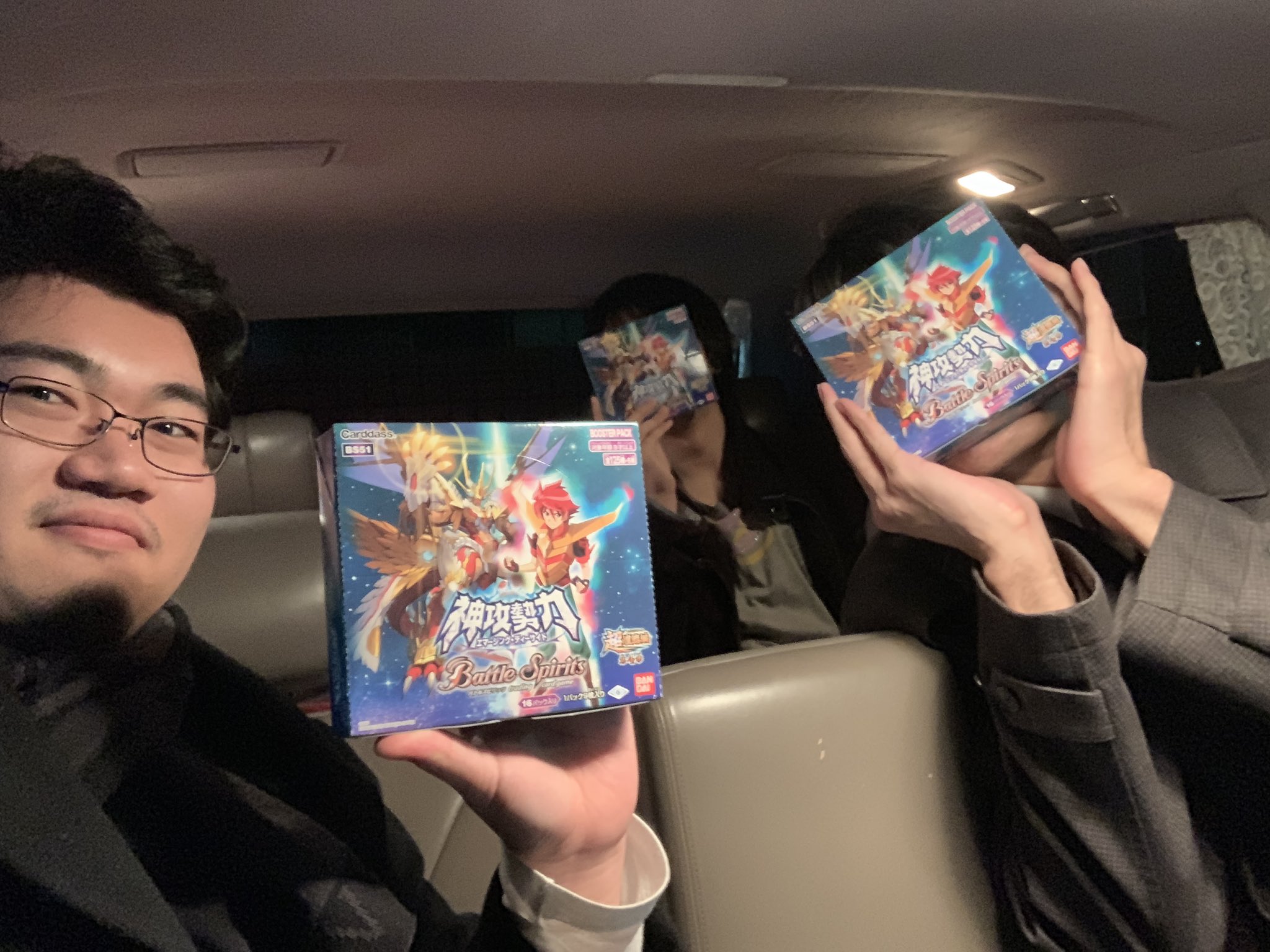 しまくり先生 しまくり先生 ロジカル194 タイラー オットーp カードキングダム 溝の口店深夜販売 参加中 来い グランサジット T Co 6nbny7qqci Twitter
