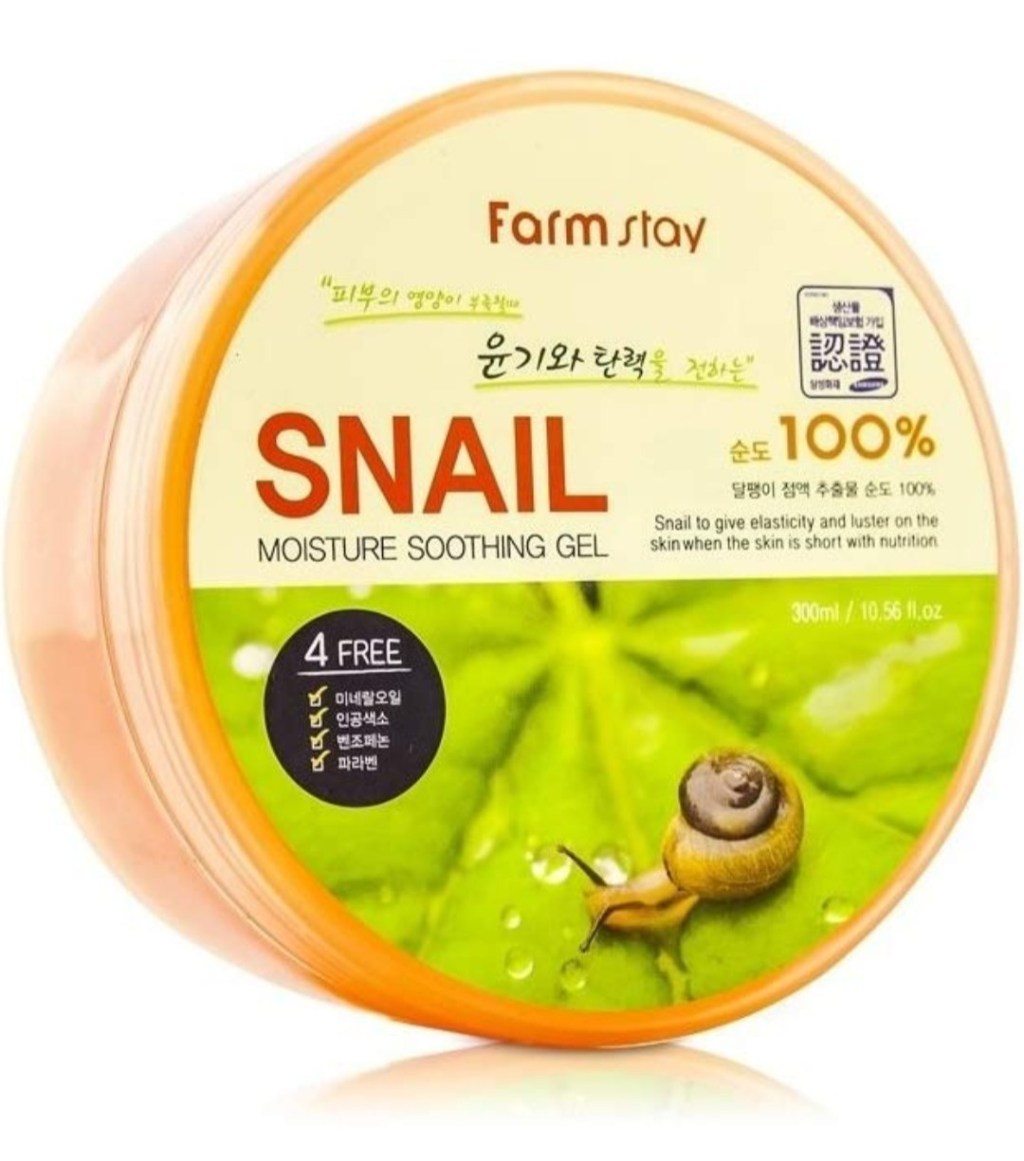 alleganyitblog's tweet image. Review: Farm Stay Snail Gel inbetweenthoughts.blog/2020/01/24/rev…