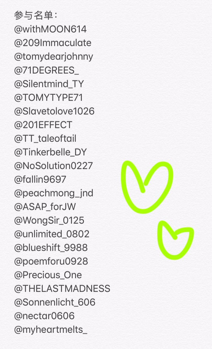 TOMYTYPE tweet media