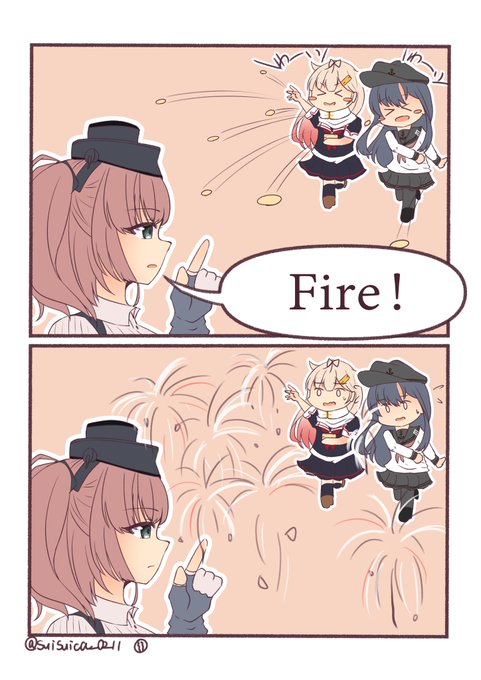 アトランタの節分

#艦これ #アトランタ #夕立 #暁 