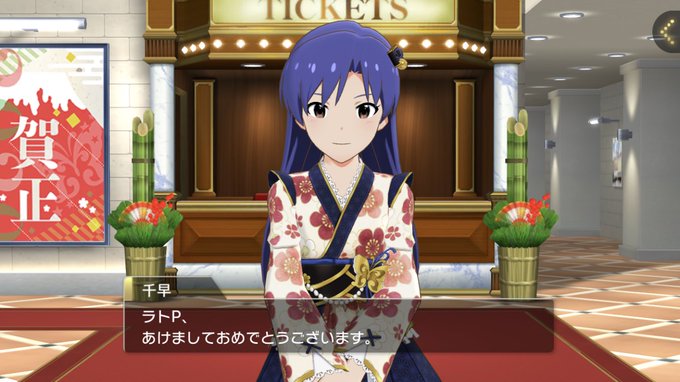 ちで始まるあなたの好きな3文字の言葉のtwitterイラスト検索結果 ちで始まるあなたの好きな3文字の言葉のtwitterイラスト検索結果