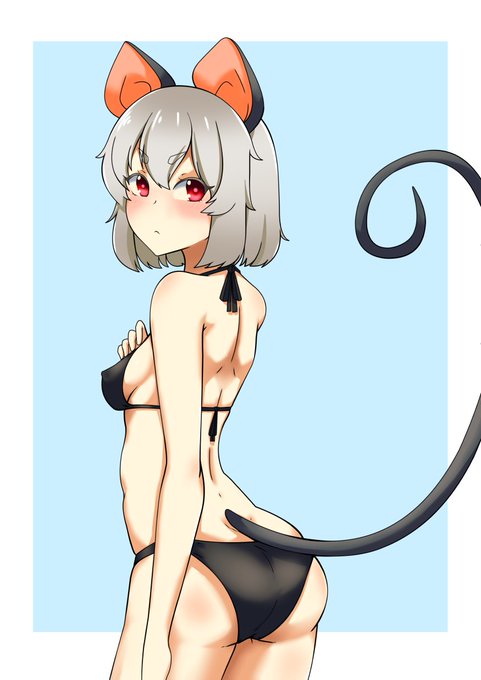 Year of the Nazrin 