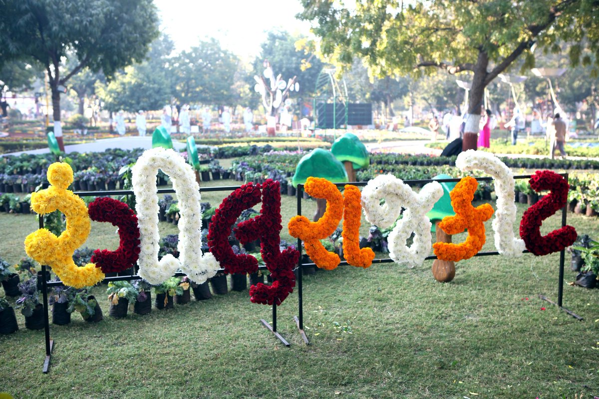 Rupani opens Flower Show, Weapon Show in Rajkot DeshGujarat