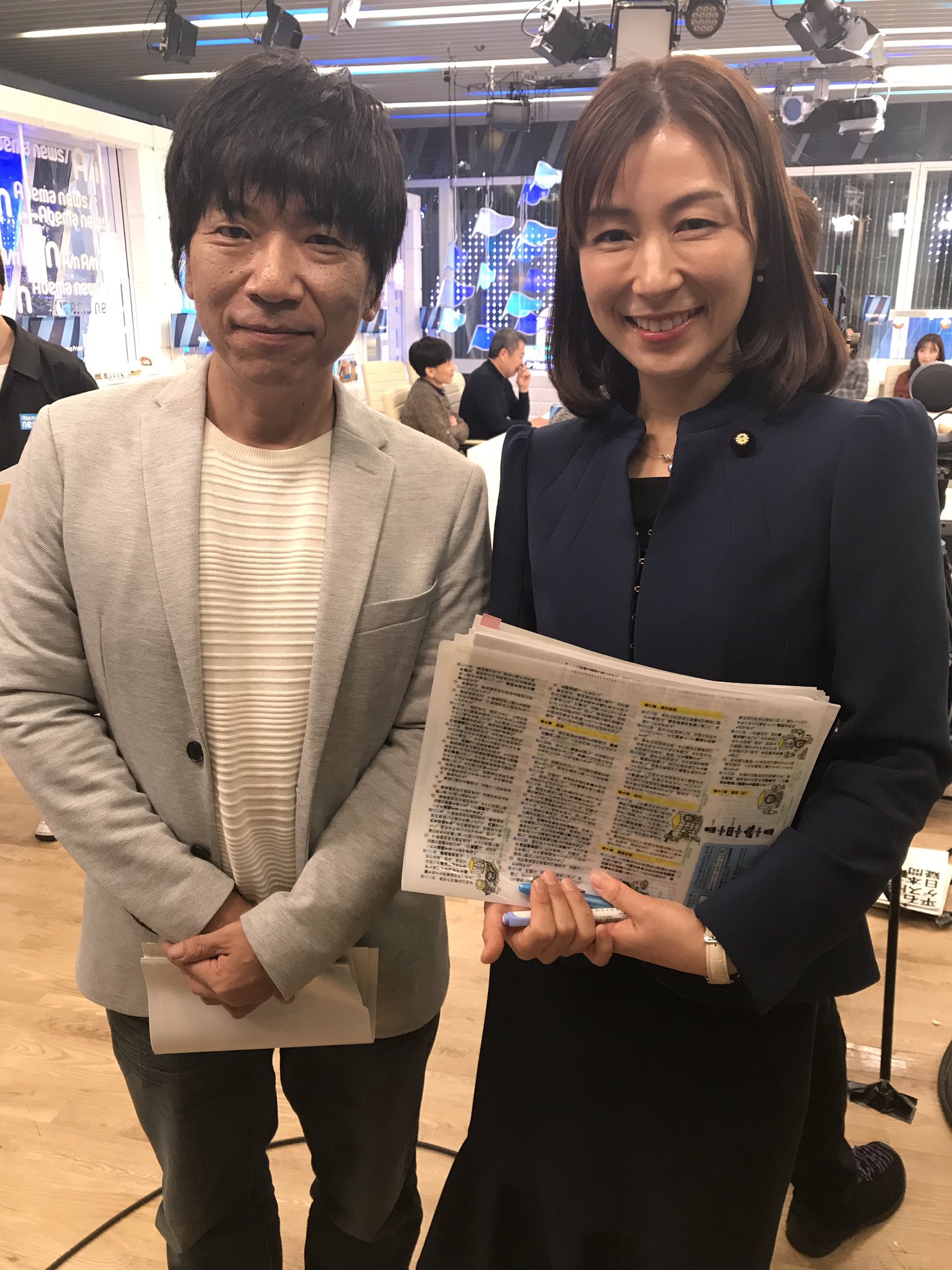 塩村あやか 参議院議員 立憲 昨日のアベプラ 独身研究家の荒川さんと これから増えるのは独身と断言されていました 真面目な内容の番組ですが 時に大笑い 楽しく濃い時間でした