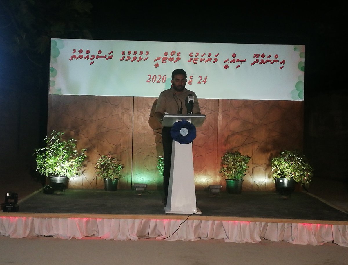 shaahid_96's tweet photo. Ufaavanee mihenve! Health Minister @ameenex #Innamaadhoo Shihhee marukazuge leb hulhuvaidhevvaifi!
#Laamarukazeeraajje vaanee maaufaaveri thanakah. Insha Allah https://t.co/OuPKsDdyF4
