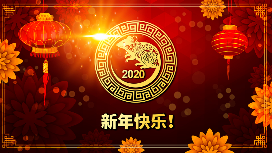learnearnown's tweet photo. Happy New Year to all our friends in China https://t.co/0iwnyDRkuC