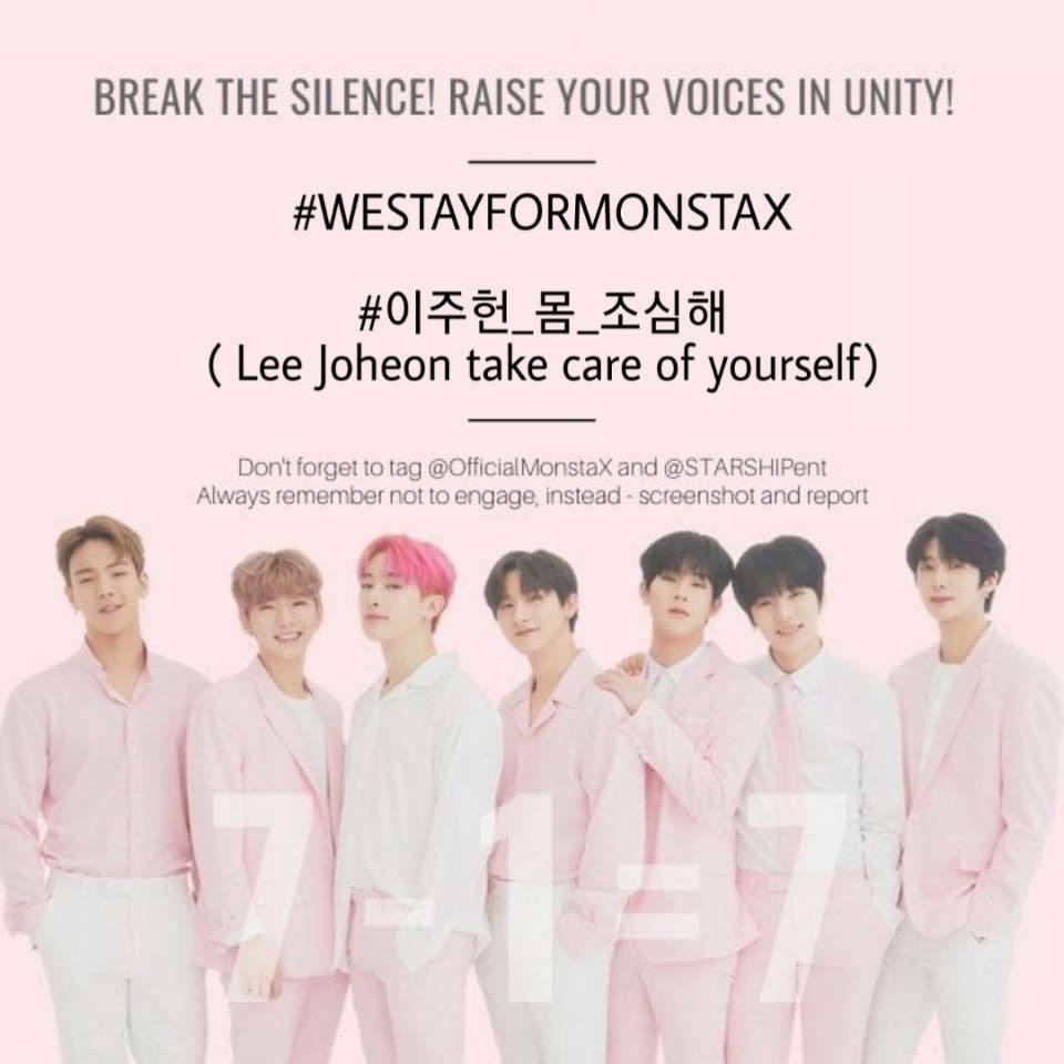 2020012512am KST onwards162nd Hashtags @OfficialMonstaX  @STARSHIPent  #WeStayForMonstaX  #이주헌_몸_조심해