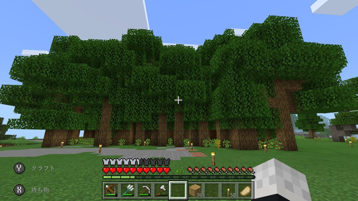テラ扇風機 木の要塞 Minecraft マイクラ マインクラフト Nintendoswitch