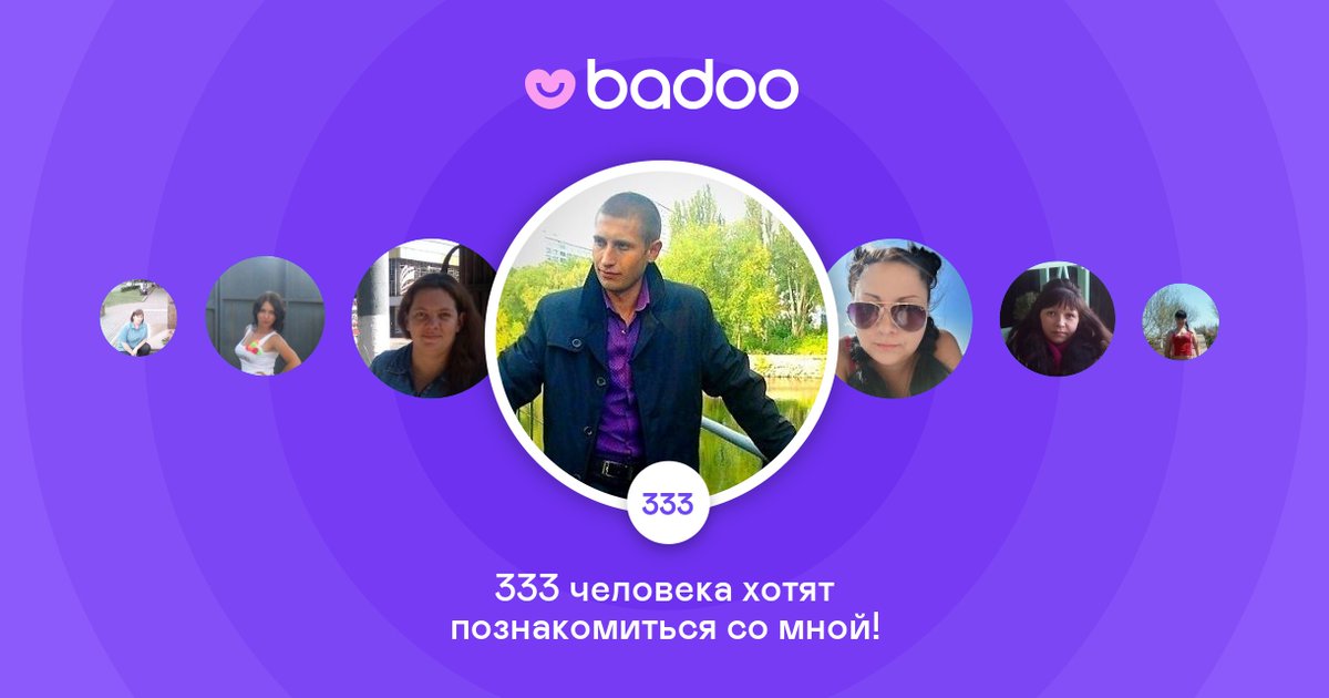 olegboyar3's tweet photo. Посмотрите на Олег на Badoo! https://t.co/8x7BXK4Pkq https://t.co/1xnYwIRyx6