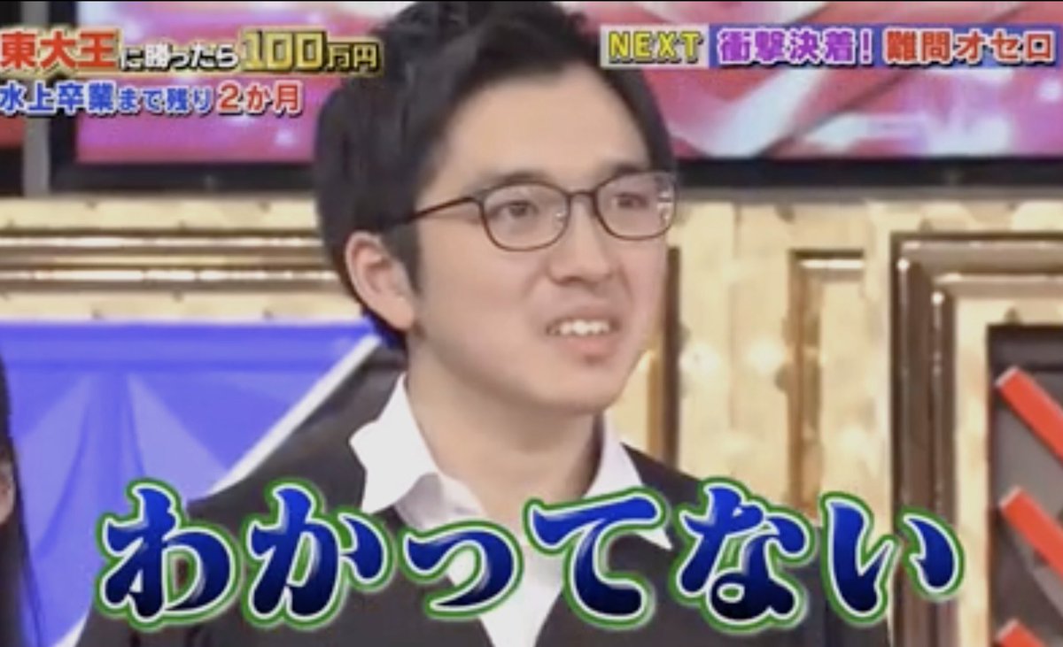 新わかのじ 1位だけ狙うなら 鈴木光 本人が作れば容易いのだけれど 優しくジャスコの句を添削する光 でも凡人になっちゃう 林輝幸 も嫌いじゃないよ 健気でかわいいよ 新わかのじ 1位だけ狙うなら 鈴木光 本人が作れば容易いのだけれど 優しくジャスコの句を添削する光 でも凡人になっちゃう 林輝幸 も嫌いじゃないよ 健気でかわいいよ