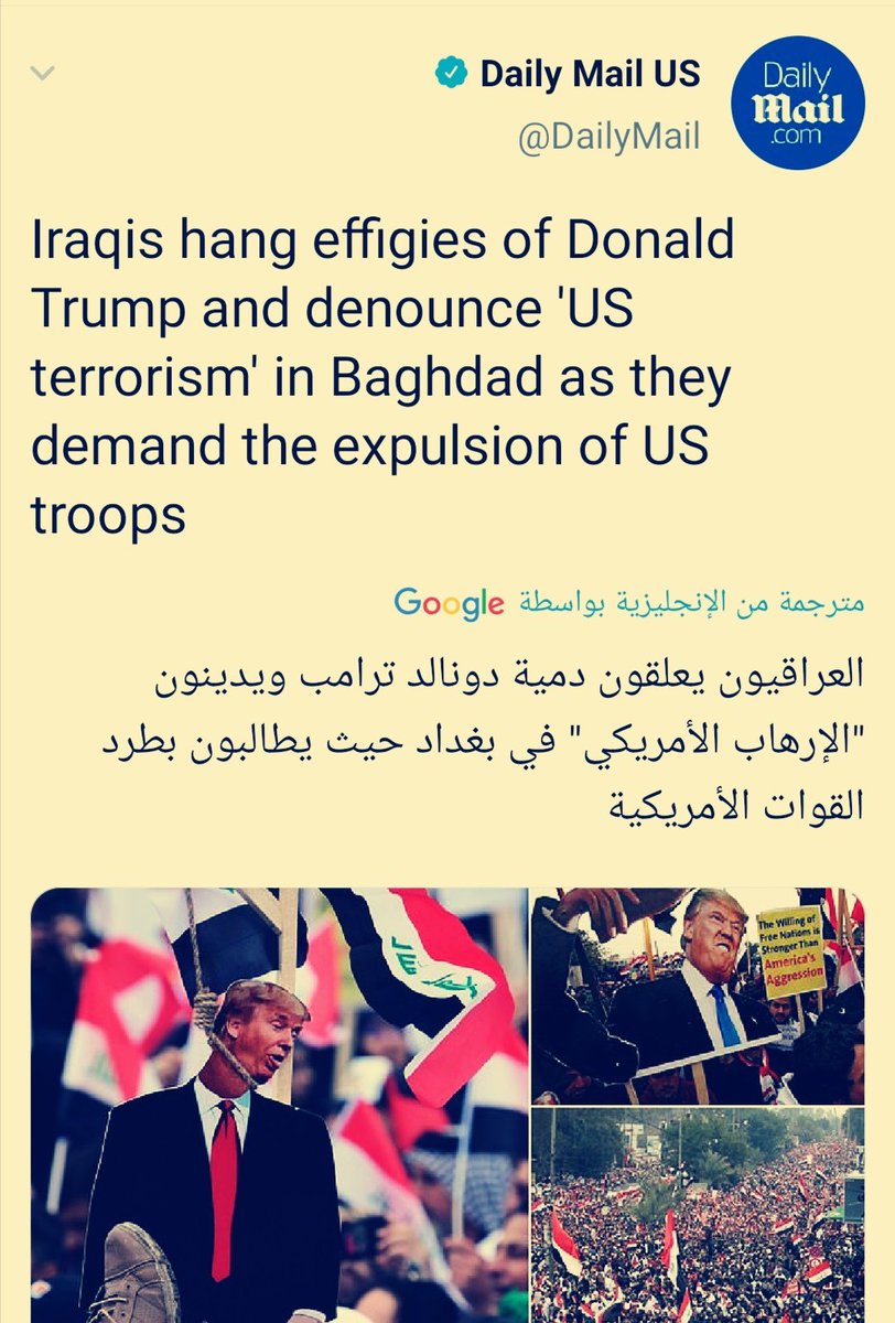 ah96d's tweet photo. @realDonaldTrump #UsaGoOutFromIraq https://t.co/UY62FZC3PK