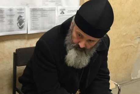 halyapuff's tweet photo. #Russia to answer to European Court of #HumanRights over detention of  head of the #Ukraine #OrthodoxChurch in #Crimea, Archbishop #Klyment 
#ECHR  #LetMyPeopleGo 
https://t.co/cehR8o6N6i https://t.co/dkBtX4Xoco