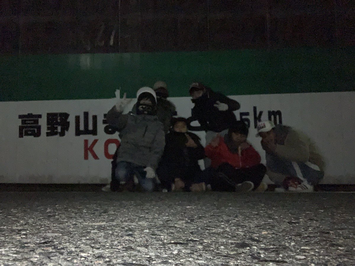 74Hayato74's tweet photo. 1人1人個性の強い病気の集まり😁😁
週に何回集まってるんやろ笑
土晩は6人が安定✌️
病人はよ治せよ😬 https://t.co/0En0LKc3lG