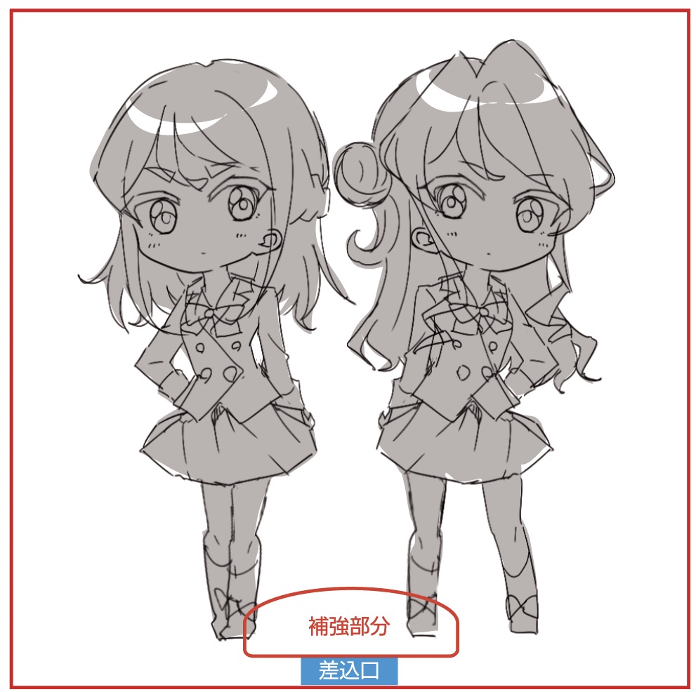 らふ 