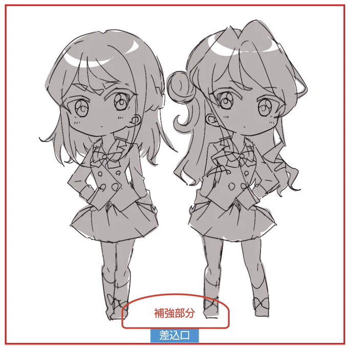らふ 