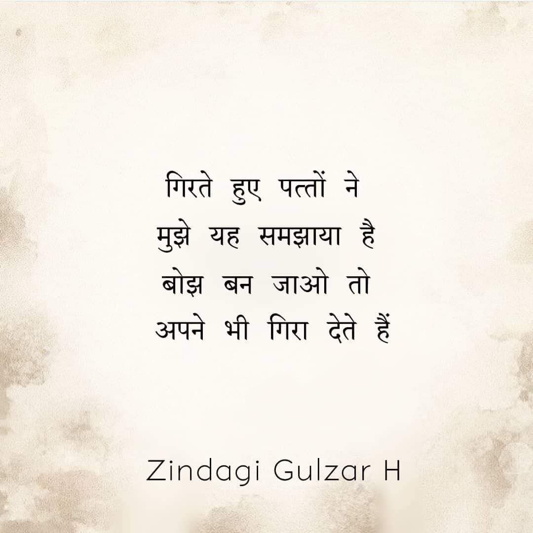 kishan7283's tweet photo. https://t.co/aodoBzR7Xn