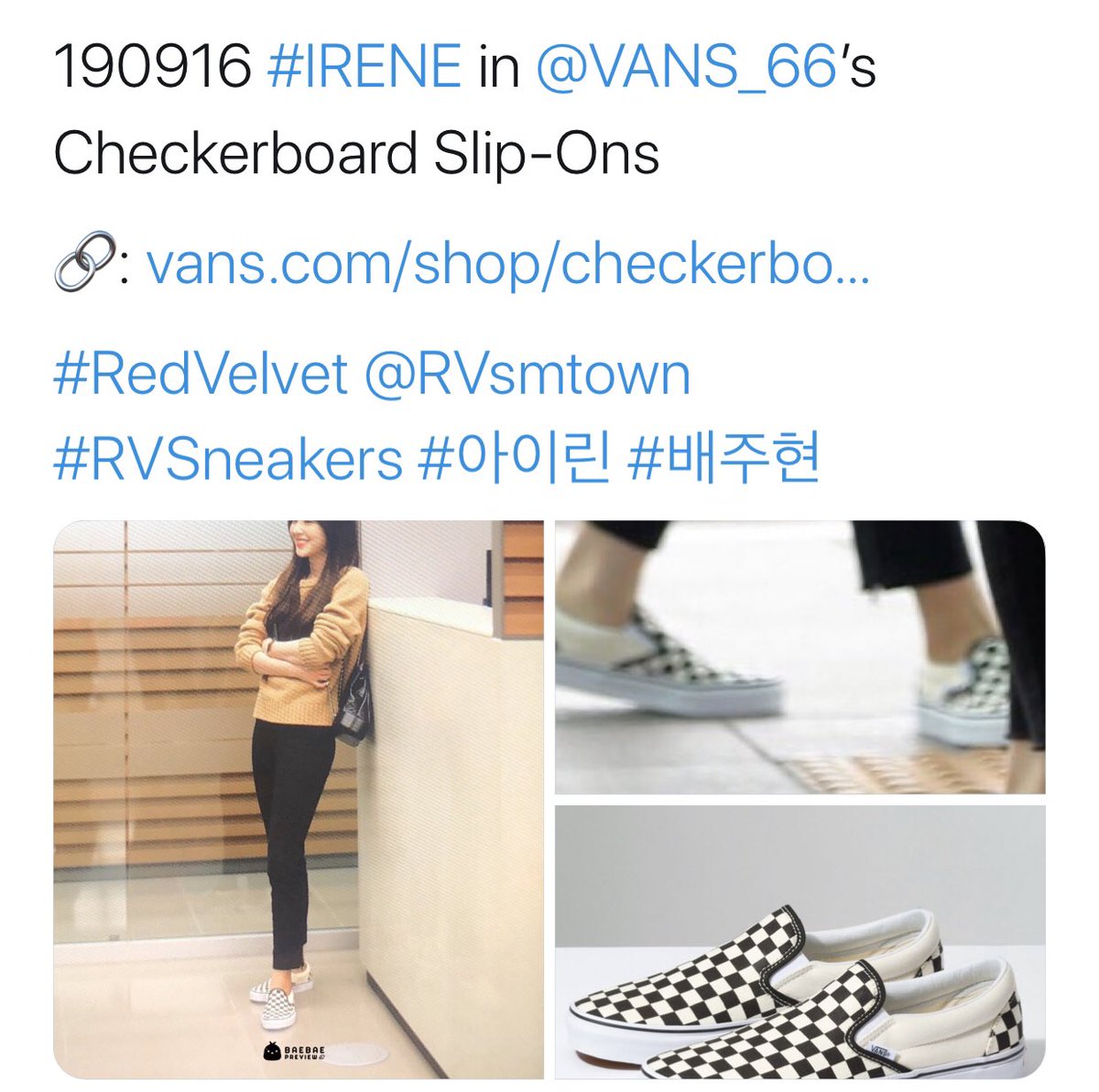 Wendyis_olaf's tweet photo. Both Wendy and Irene wearing vans that day while the rest were wearing boots and converse I love a matching couple βΊοΈπ
#wenrene #irene #wendy #PSYCHO #RedVelvet #PsychoWithRedVelvet #GetWellSoonWendy https://t.co/7NbnlegHgp