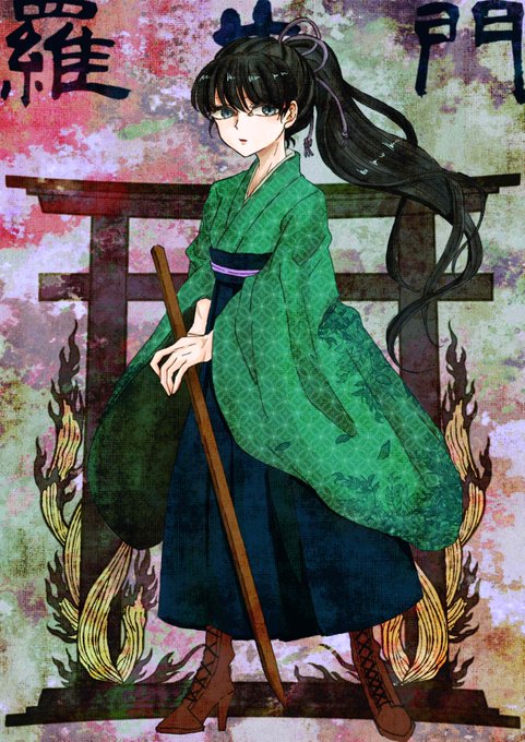 血抜きちゃん 探索者のtwitterイラスト検索結果