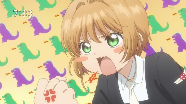 Ccさくらは近年の美少女絵にどう影響を与えたか さくら作画語り 2ページ目 Togetter