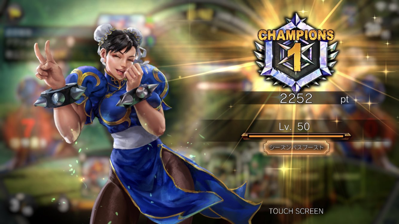 Teppen Decks Teppendecks Twitter